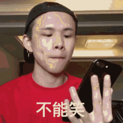 艾克里里表情包高级,解锁幽默新境界，轻松驾驭网络潮流