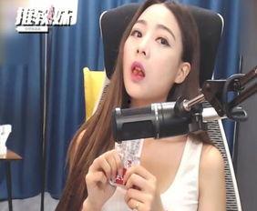 舌头长的女主播,揭秘舌头长女主播的独特魅力