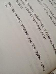 周三的情书背景,一封情书背后的甜蜜故事